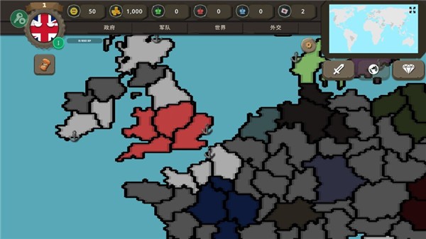 国家球战争截图4