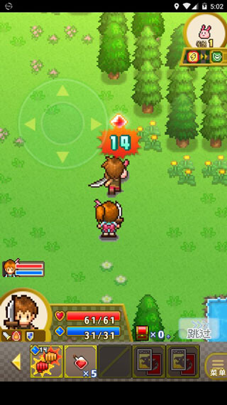 寻找宝藏冒险截图2