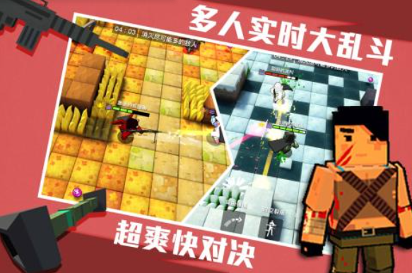 进击炮炮兵截图2