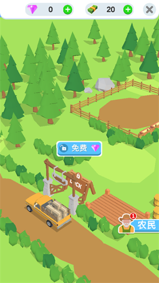 鸡蛋工厂大亨截图1