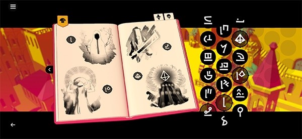 巴别塔圣歌截图5