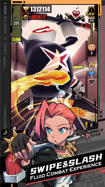刀光与少女截图4