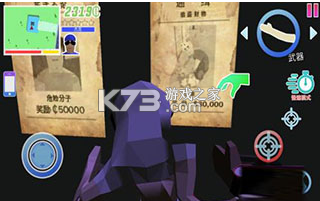 沙雕模拟器截图1