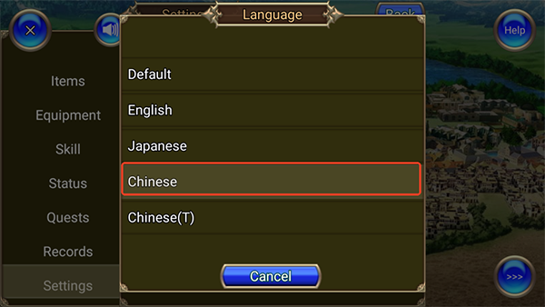 地下迷宫PRG截图6