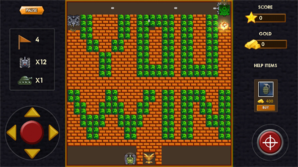 经典坦90克大战截图5