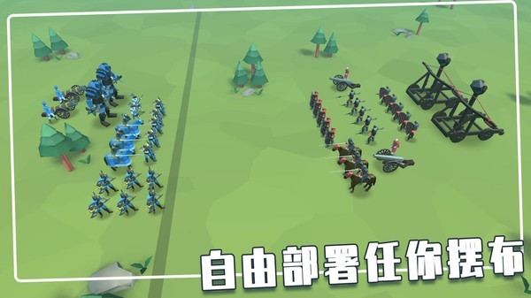 指尖模拟战争截图3