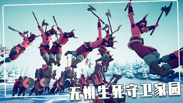 指尖模拟战争截图5