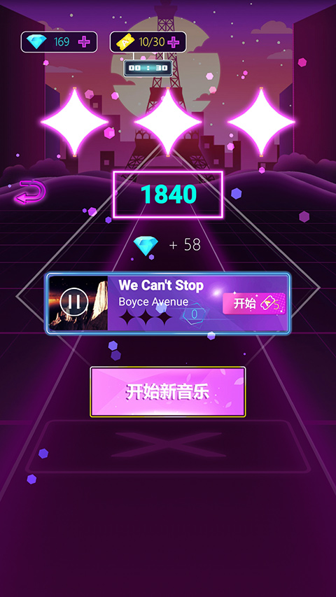 子弹节奏2截图2