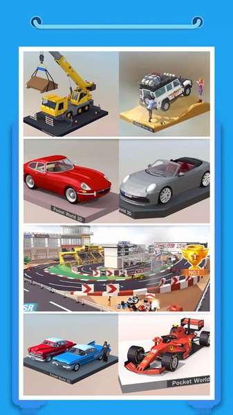 Pocket World 3D截图3