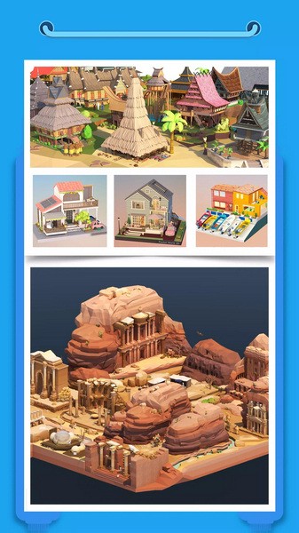 Pocket World 3D截图4