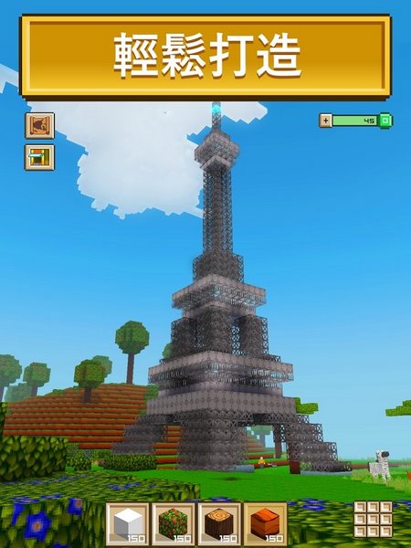 方块世界3d截图3