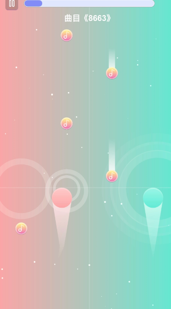 光影同行截图2