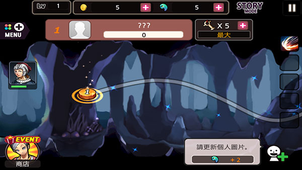 亡灵杀手：夏侯惇截图3