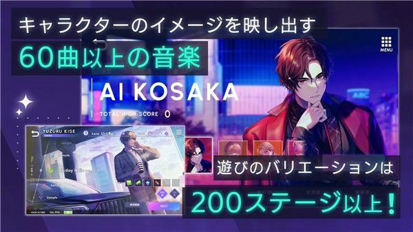 BreakMyCase截图1
