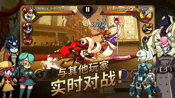 Skullgirls截图2