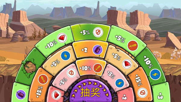 疯狂车吃车3截图4