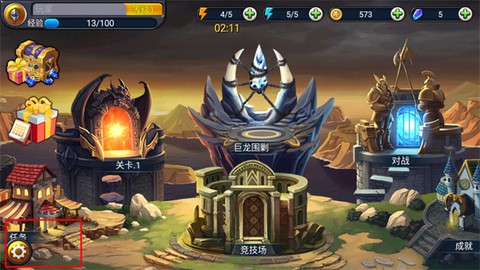 獵魔勇士III截图2