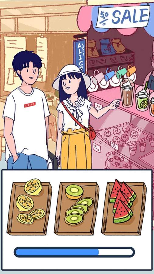 Summer爱的故事截图1