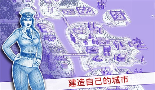 海战棋2中文版截图2