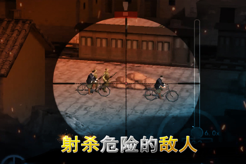 二战狙击2截图3