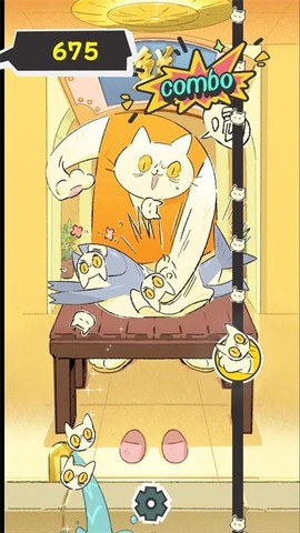 敲背王截图2
