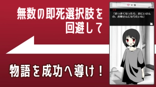 家出少女截图3