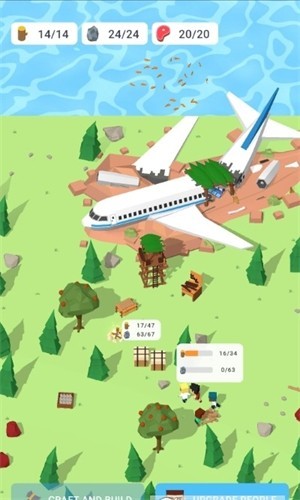 岛屿截图1
