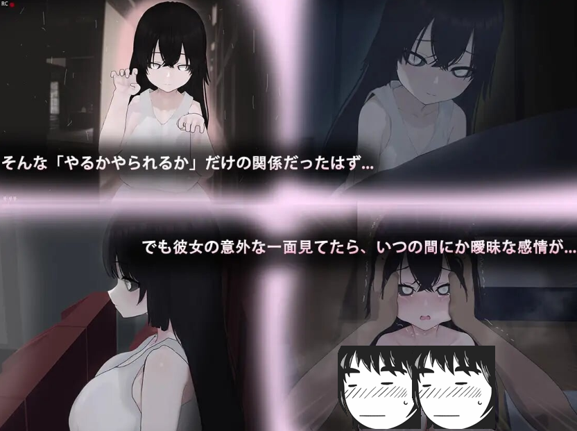 啊幽灵截图2