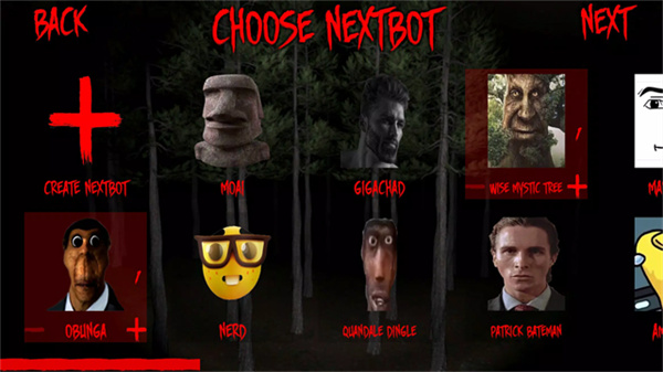 Nextbot截图4