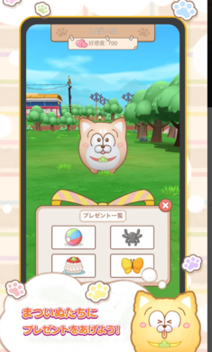 松犬乐园游戏中文版截图1