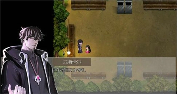 驱魔少女截图3
