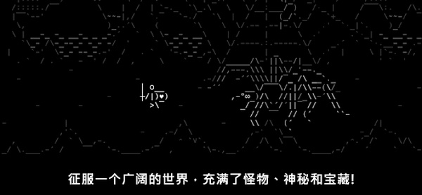 石头记截图2