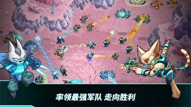 钢铁战队2截图5