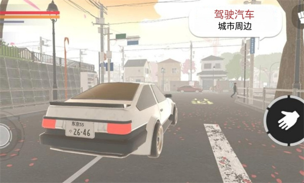 病娇杀手模拟器中文版截图4