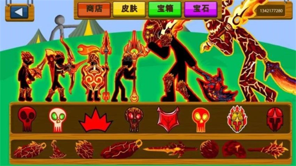 火柴人战争王国游戏截图3