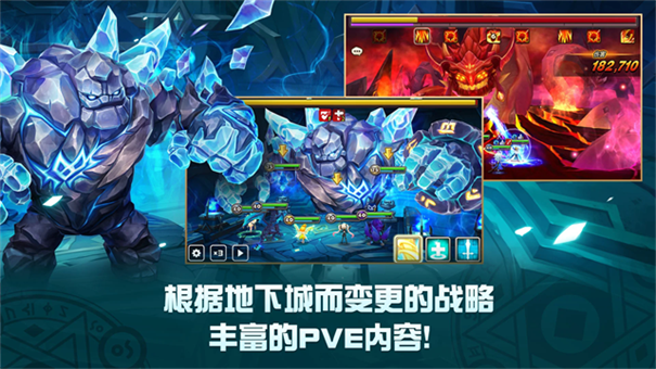 魔灵召唤天空之役国际服截图1