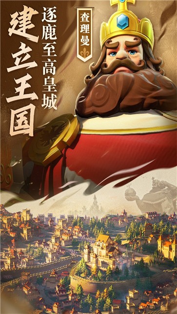 奥特曼格斗重生全人物版截图1