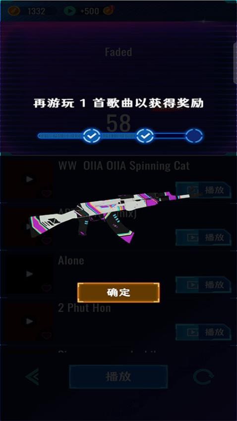 这个枪手有点帅截图1