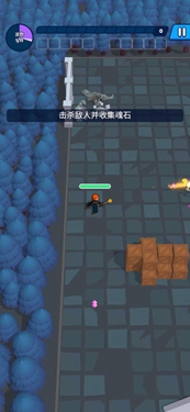 法术我贼溜折相思版截图2