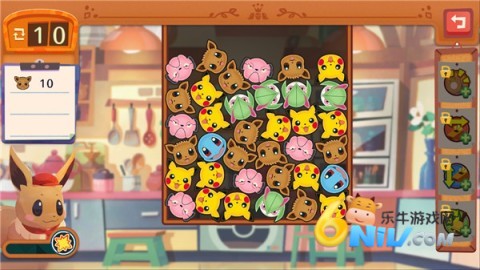 PokémonCaféReMix安装器截图2