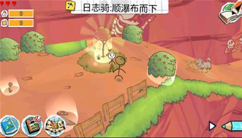 画个火柴人大冒险截图3
