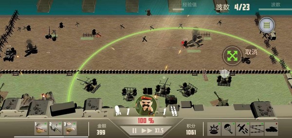 诺森德塔防正版截图1