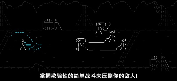 石头记截图4