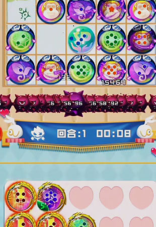 球球英雄无限钻石无限金币截图3