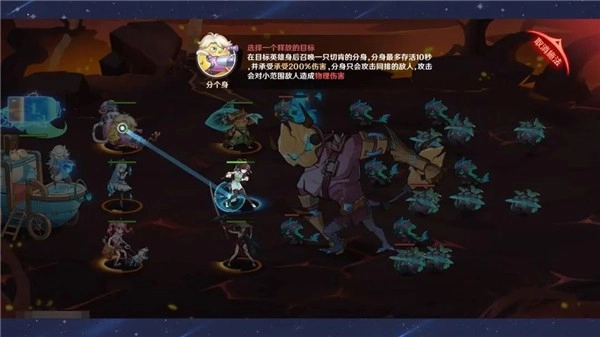 英雄如约而至福利版截图2