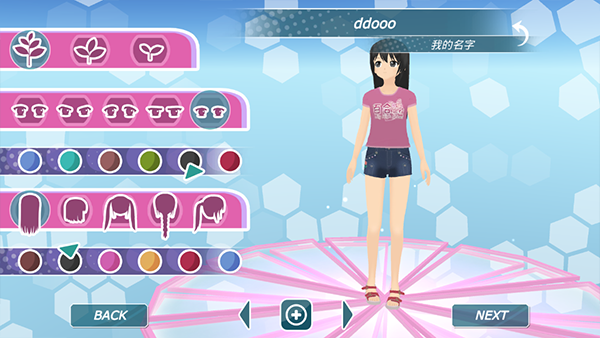 少女都市官方正版截图2