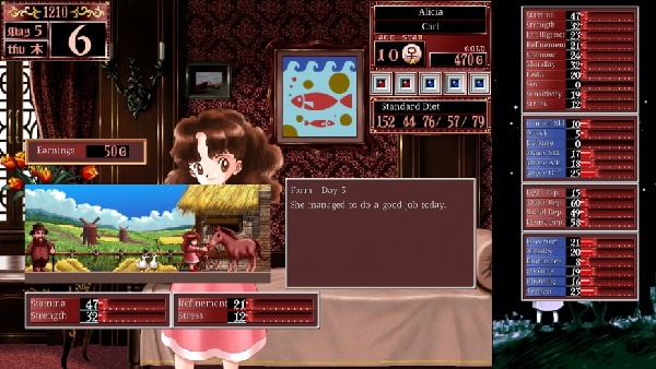 美少女梦工厂2中文版截图1