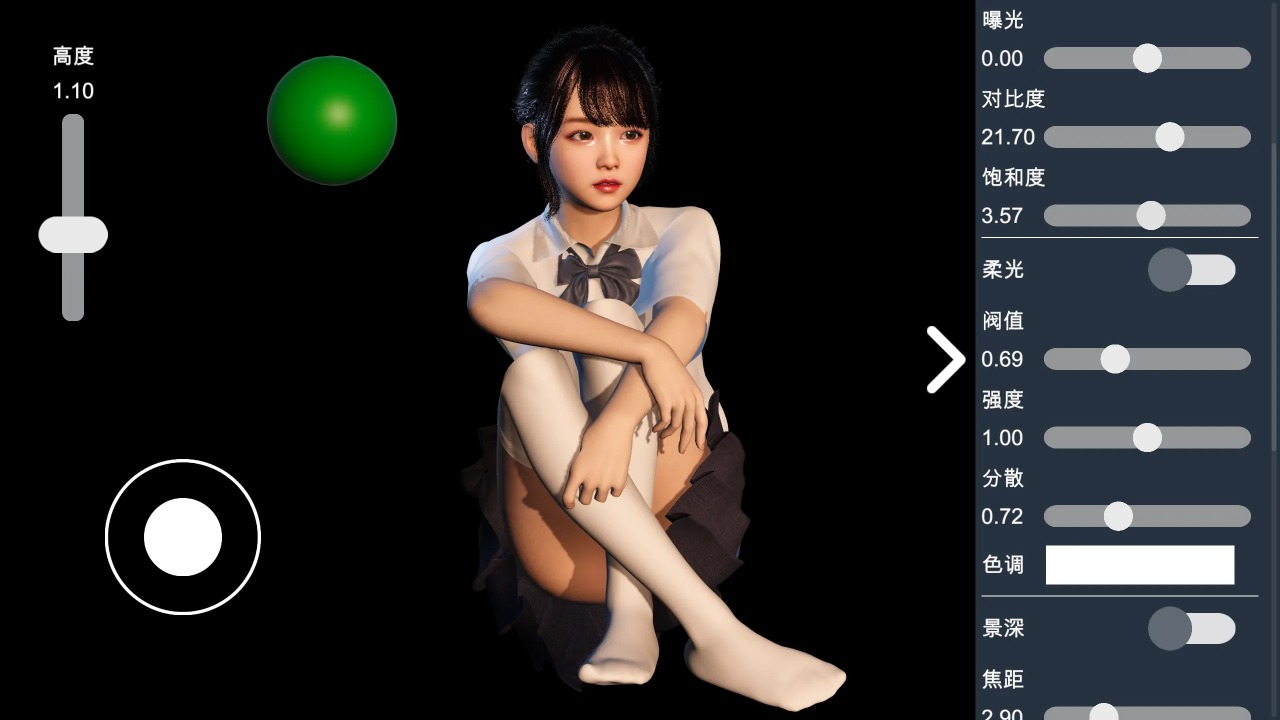 摄影师模拟器截图4