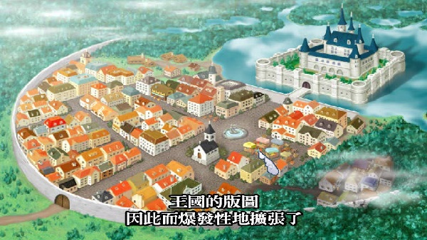 美少女梦工厂4安卓手机版截图2