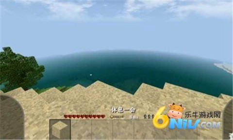 生存战争2.4中文版联机版本官网版截图2